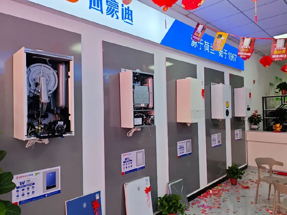 焕新陇右，暖聚甘谷 | 西蒙迪壁挂炉甘谷店盛大开业