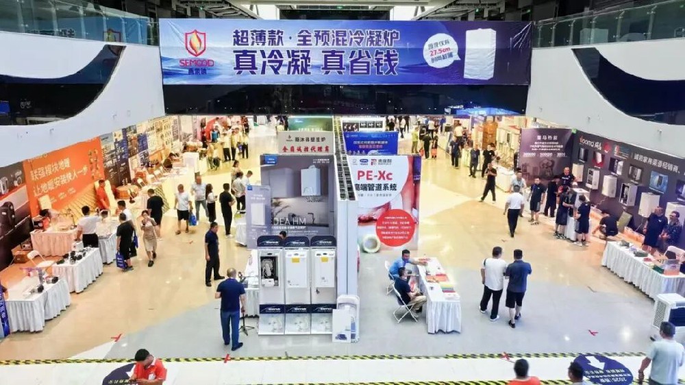 西蒙迪AIoT智能全预混壁挂炉亮相西安暖通展，荣膺“优秀品牌商”
