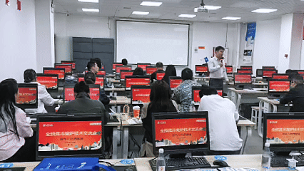 强技励能・携手并进|西蒙迪与陕西城市燃气产业发展有限公司技术交流会圆满举办